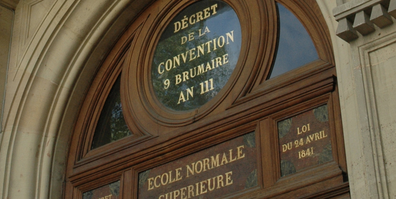Fronton du campus historique de l'Ecole normale supérieure