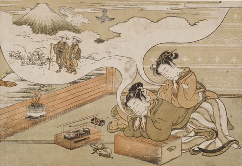 Les premiers jours de printemps Photo (C) RMN-Grand Palais (MNAAG, Paris) / Thierry Ollivier Paris, musée Guimet - musée national des Arts asiatiques