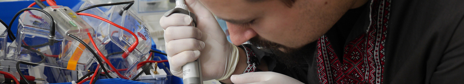 valorisation de la recherche