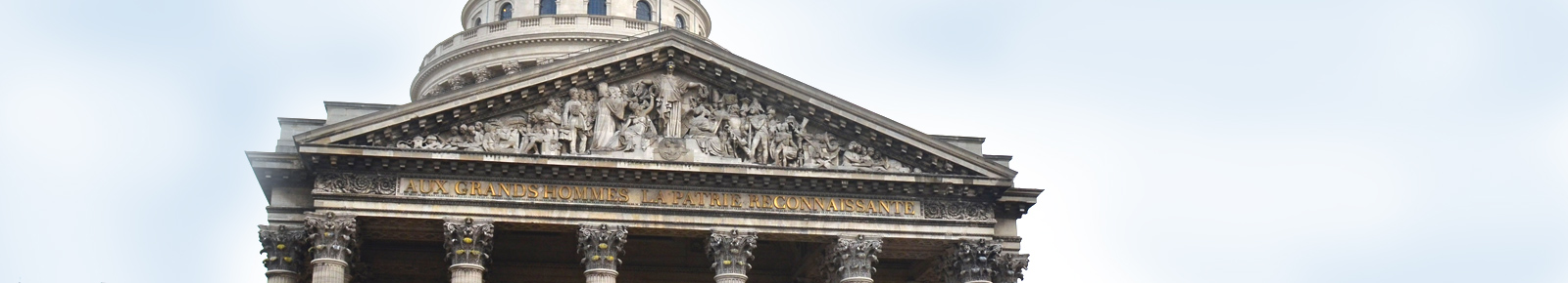 les métiers au service de l'état