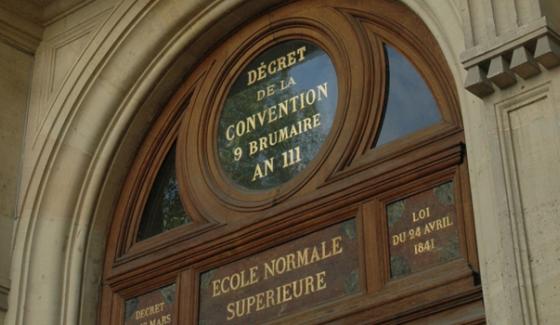 Fronton de l'Ecole normale supérieure - PSL