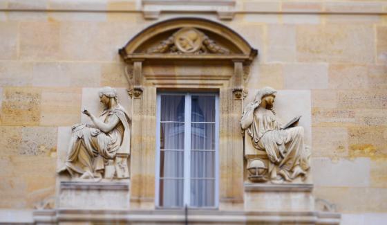 Fronton de l'Ecole normale supérieure