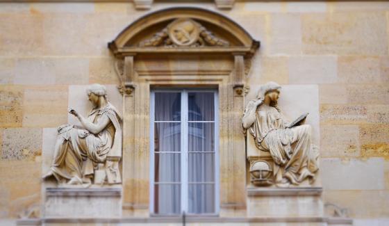 Fronton de l'Ecole normale supérieure