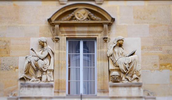 Fronton ENS