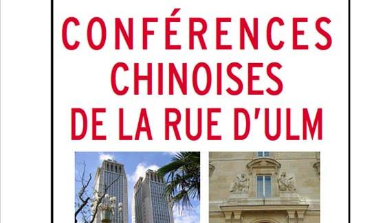 Actu_couv_conf_chinoises