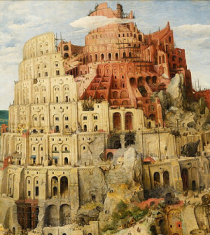 Espace des Cultures et Langues d’Ailleurs (ECLA)